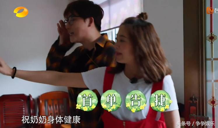 刘宪华和沙溢对话,刘宪华和沙溢综艺节目