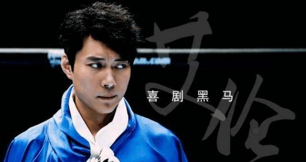 美人鱼2邓超还在吗,美人鱼2杀青周星驰