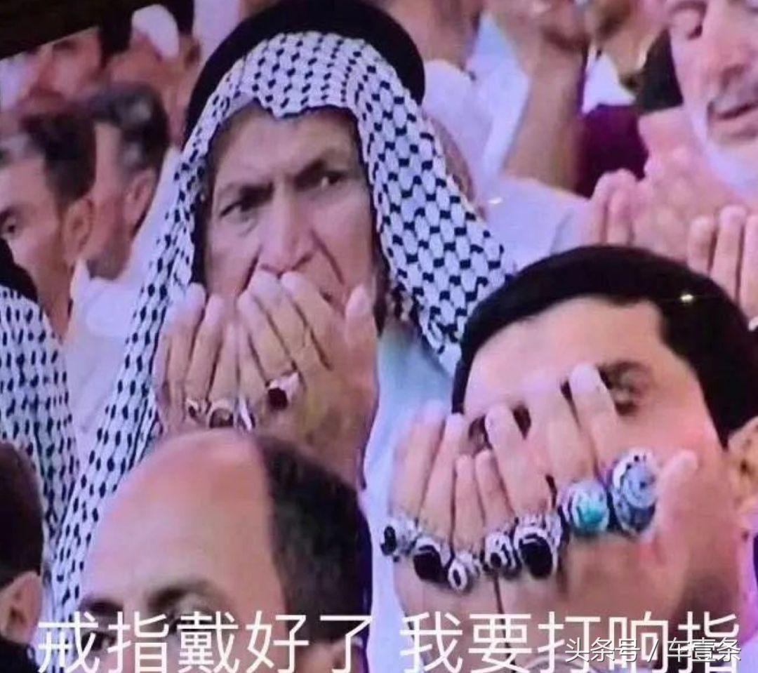 boss直聘文案搞笑,boss直聘的世界杯文案