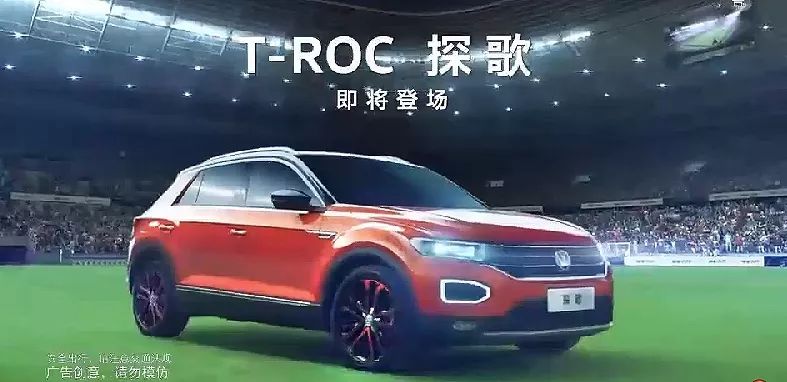 世界杯广告遭吐槽,世界杯经典广告盘点