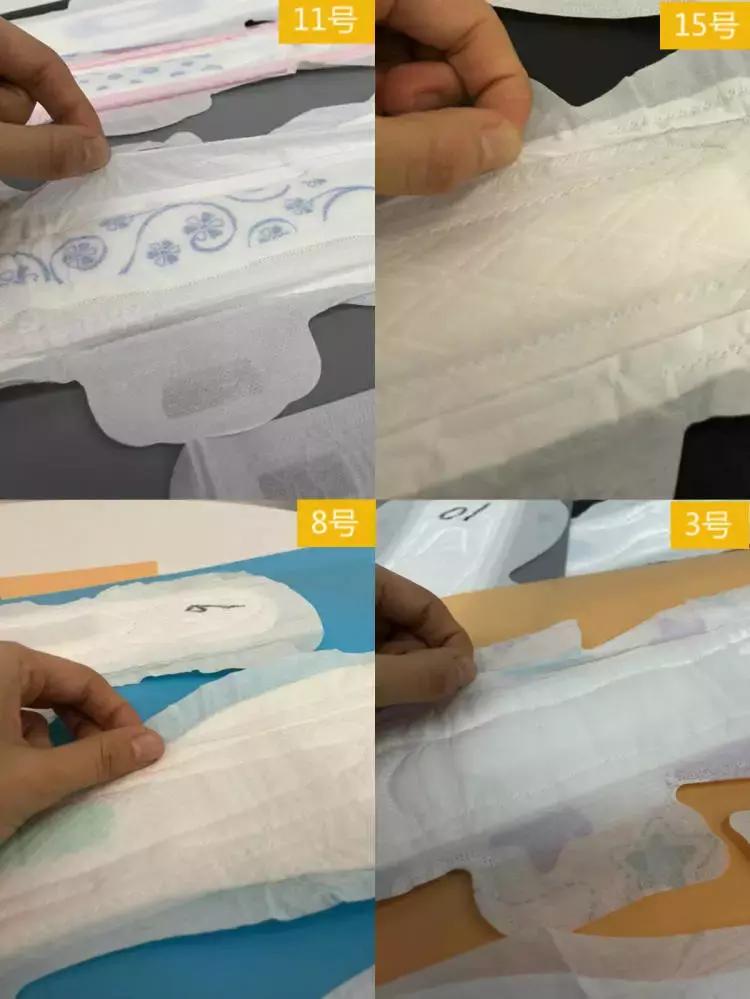 好看又好用的姨妈巾推荐,最好的姨妈巾是哪一款