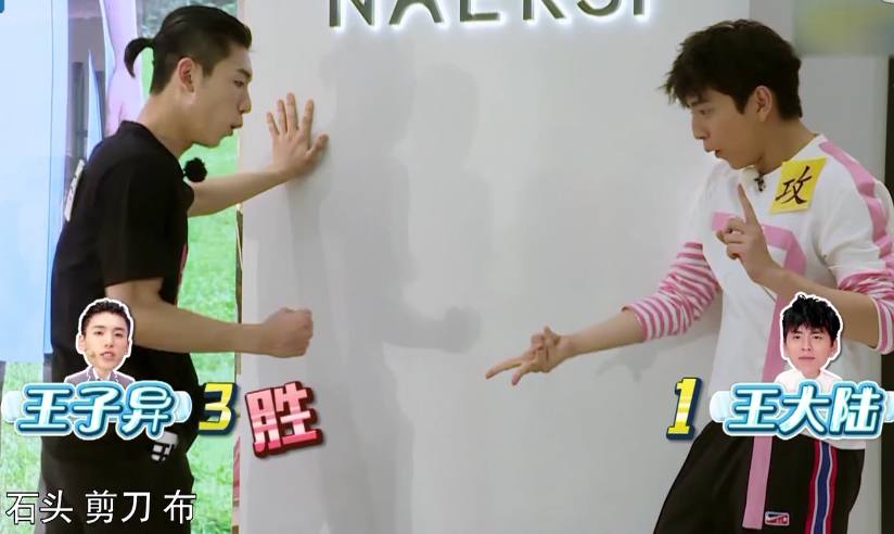 跑男来了陈立农林彦俊哪一期,陈立农蔡徐坤林彦俊尤长靖朱正廷