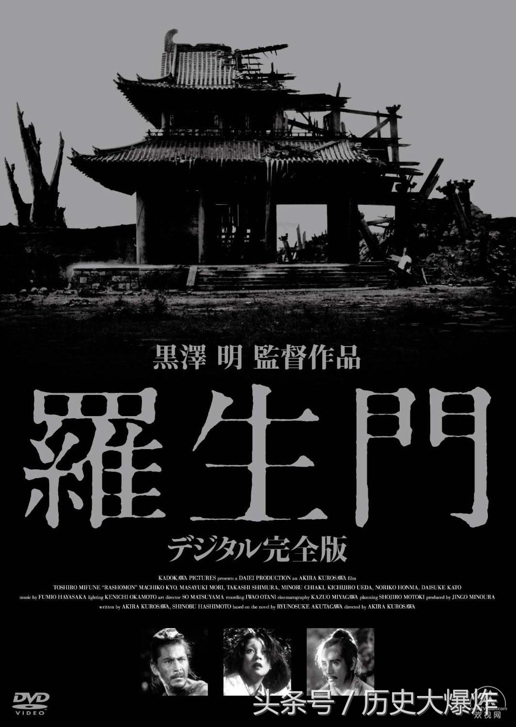 向死而生的大作家:他写出了《罗生门》,却再没找到活着的意义