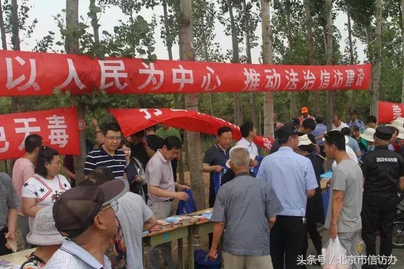 坚持以人民为中心提高群众满意度,坚持以人民为中心调研