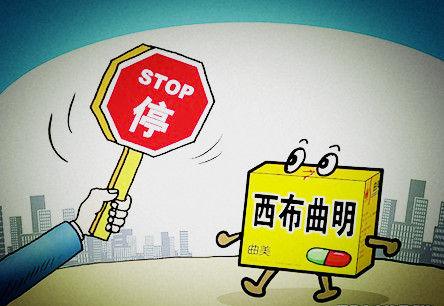 食品虚假宣传打假案例,食品保健品虚假宣传和欺诈