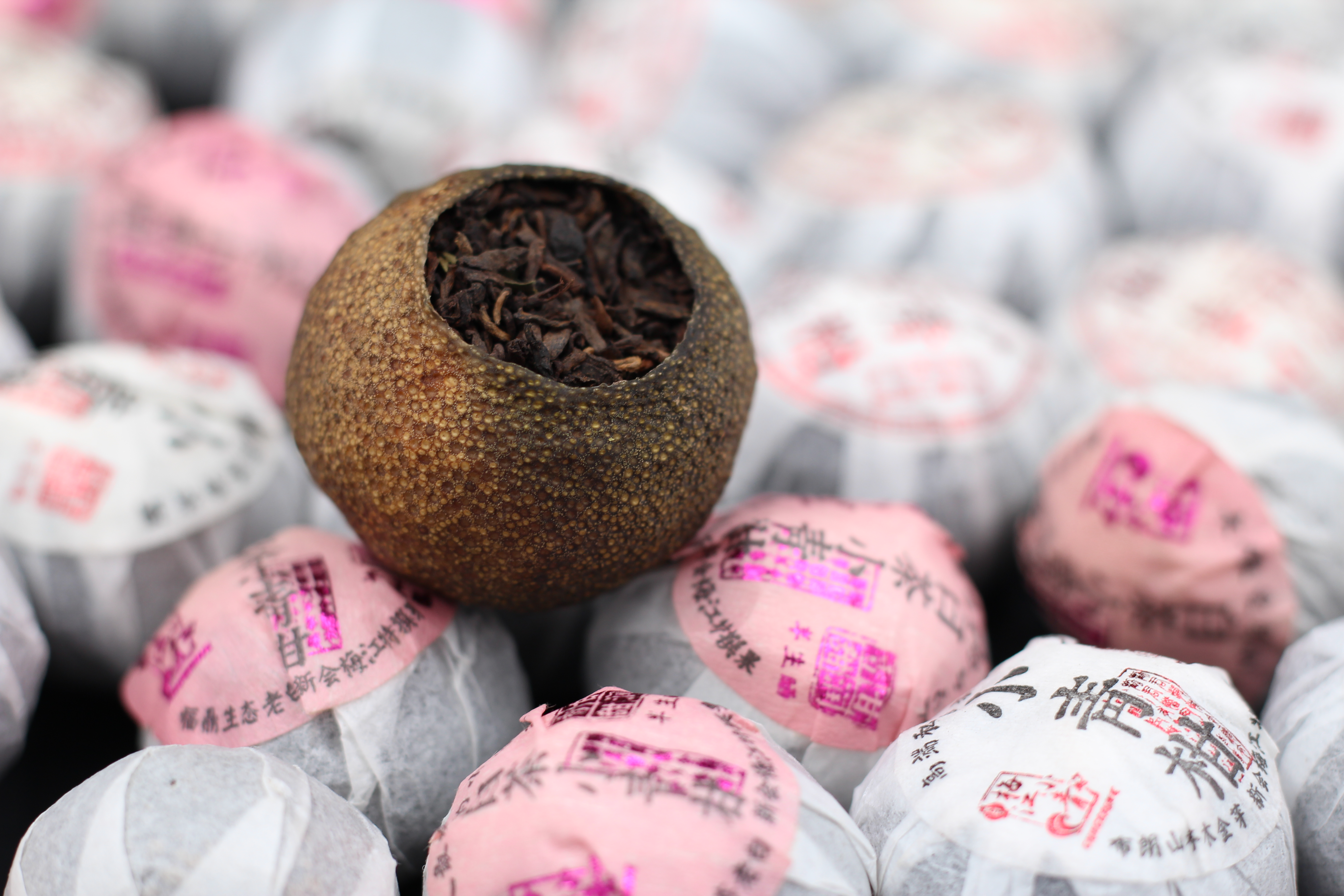 小青柑普洱茶如何辨别真假,小青柑普洱茶如何辨别