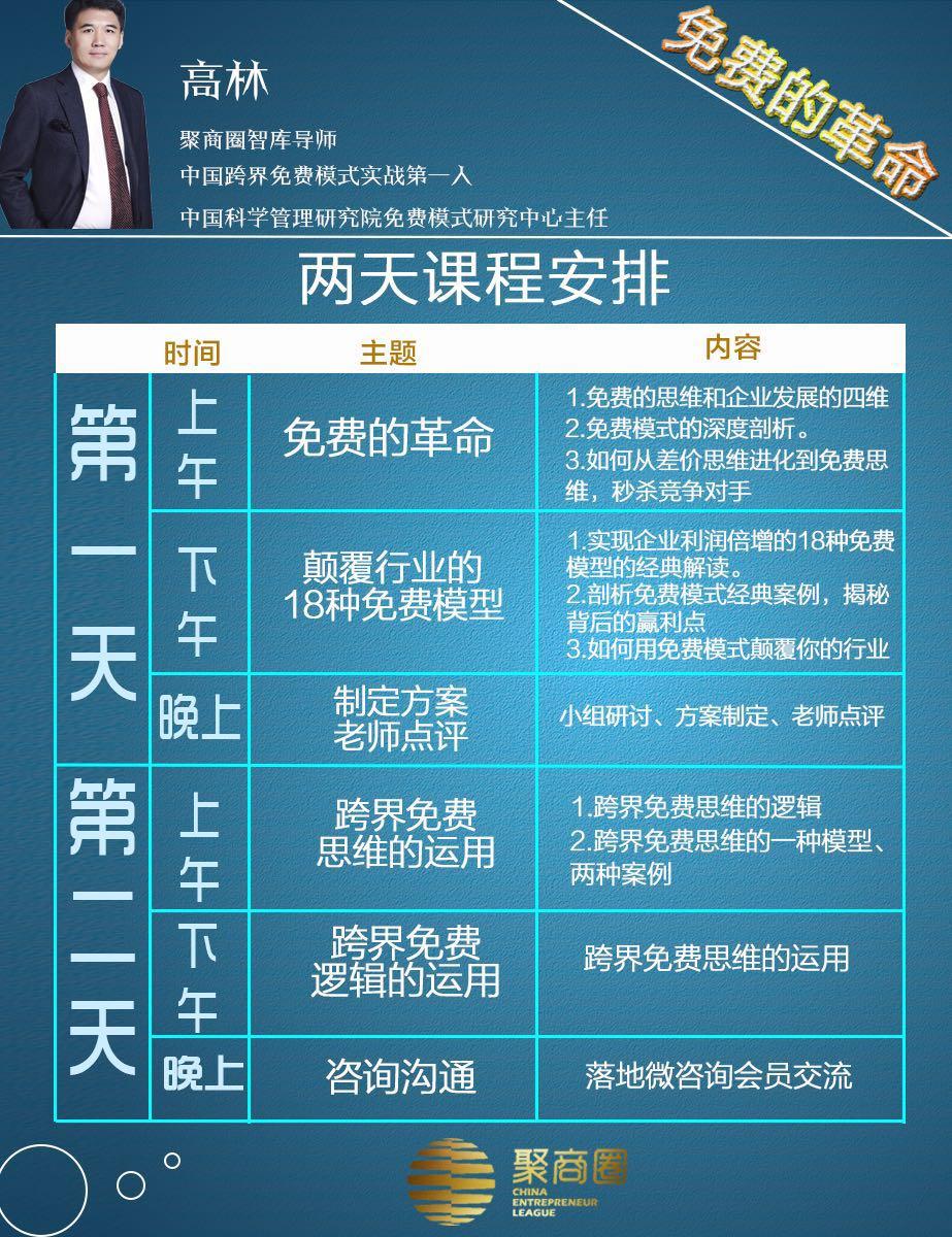 敢这么玩，这家汽车美容店老板疯了！