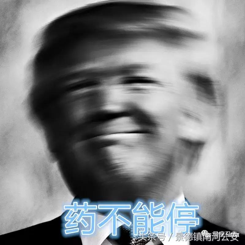 贸易战还在继续么,贸易战现在还在继续吗