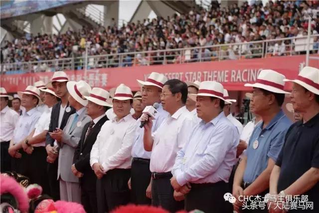 伊泰大漠鄂尔多斯金杯赛火爆来袭！开启“三杯一节”品牌赛马序幕