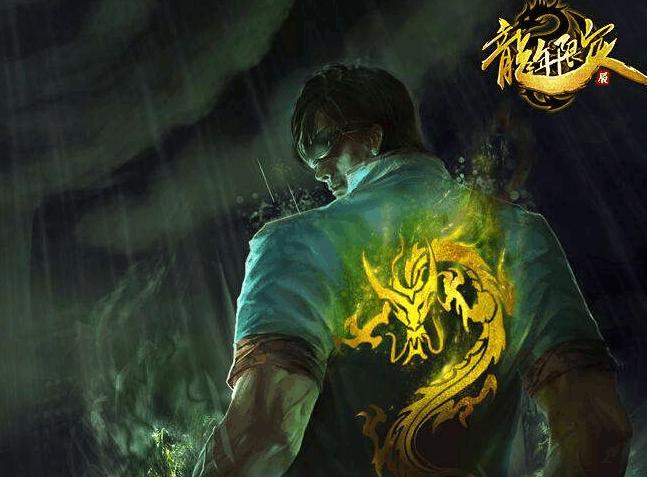 lol英雄联盟龙龟皮肤,英雄联盟皮肤排行lol