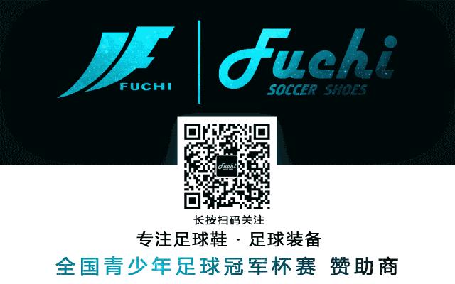 绂忛┌浣撹偛瓒崇悆,绂忛┌浣撹偛鐢ㄥ搧