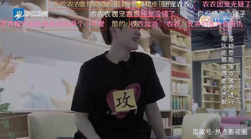 陈立农王子异同台,陈立农和王子异十指相扣