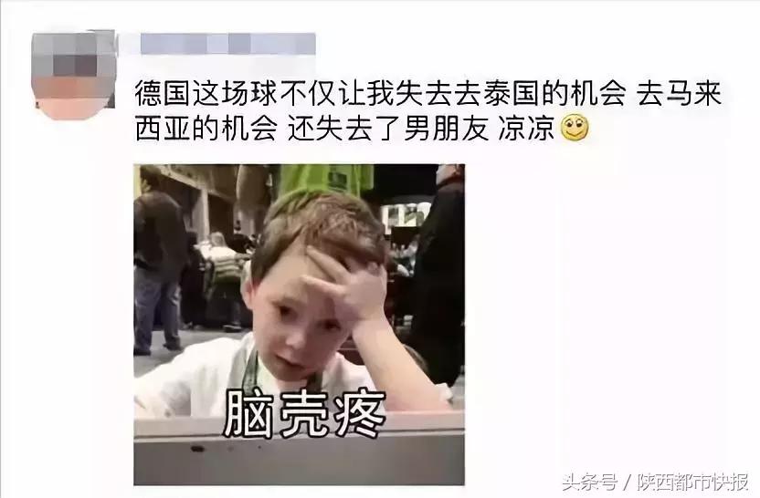 足彩中奖发抖音,足彩中奖被他人兑奖