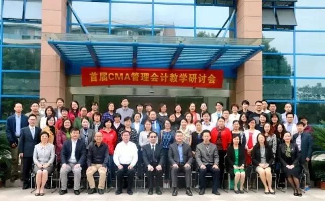 浙江大学城市学院专业介绍