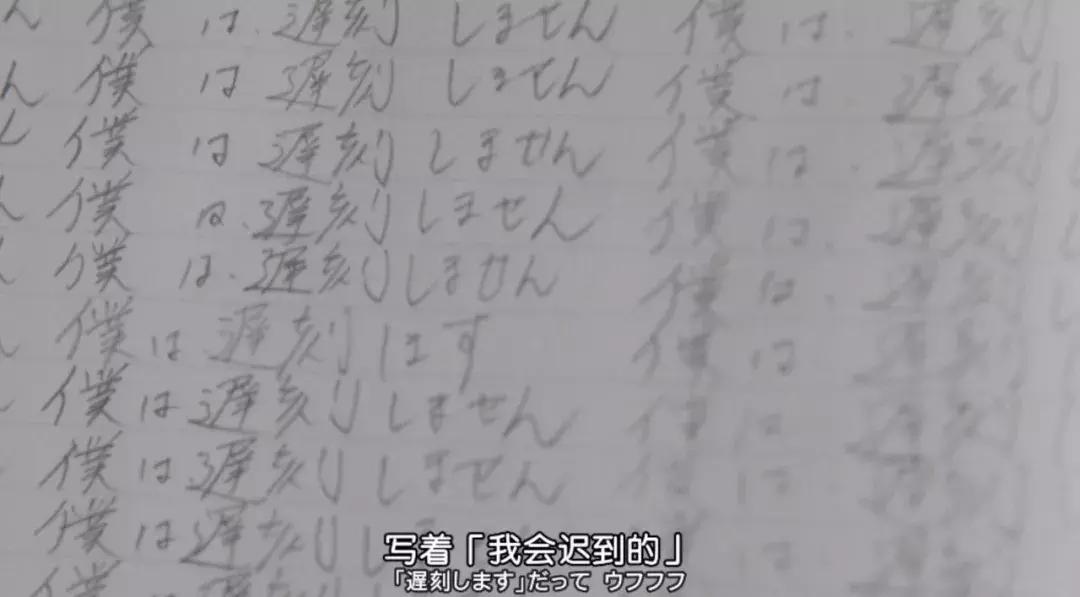 看完这部爱情片，突然觉得单身也挺好的！