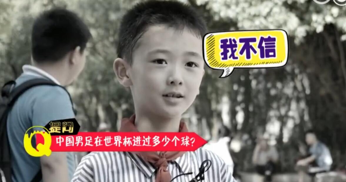 国足致命弱点深度解析,一针见血评价中国男足