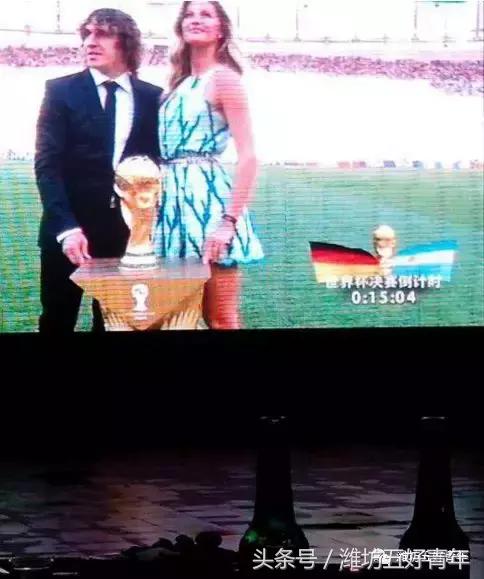 2014世界杯阿根廷vs德国梅西哭了,巴西世界杯决赛德国对阿根廷