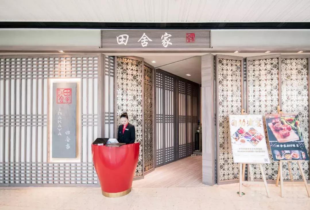 连获8年米其林推荐的香港老店,食在广州第一家酒家