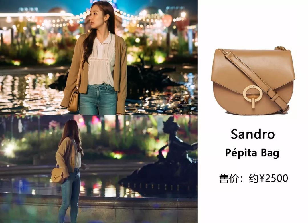 跟着金秘书学穿搭,金秘书通勤穿搭红色衬衣