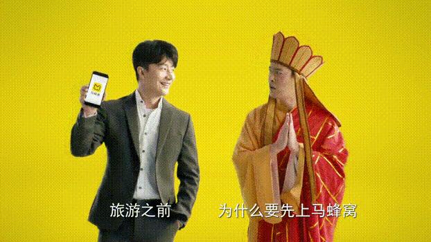 中国足球世界杯广告,2018年世界杯足球广告