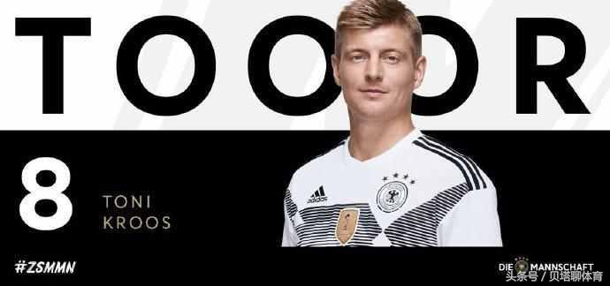 黄健翔贺炜詹俊,黄健翔徐洋贺炜神同步