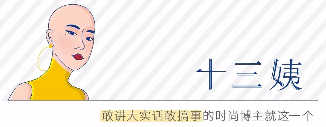 背小ck的女生真的很掉价吗,背小包包的女孩子