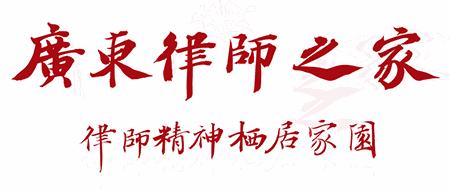 营造共建共治共享社会,打造共治共建共享的社会治理格局