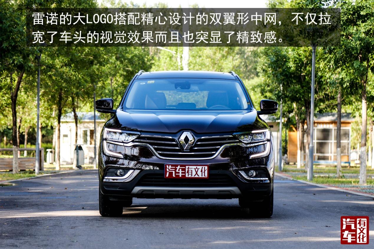 法式风情的车,20万级别suv个性之选雷诺科雷傲