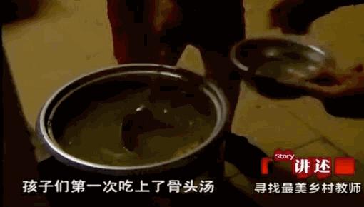 盘点中国足球被骂,中国足球被骂的球员合集