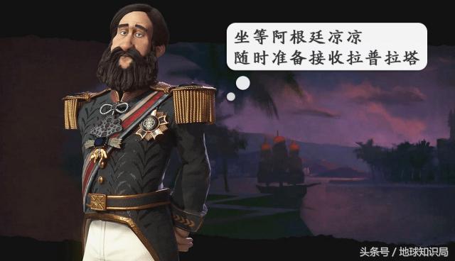 阿根廷是怎么打败美国的,阿根廷是如何从富有变成贫穷的