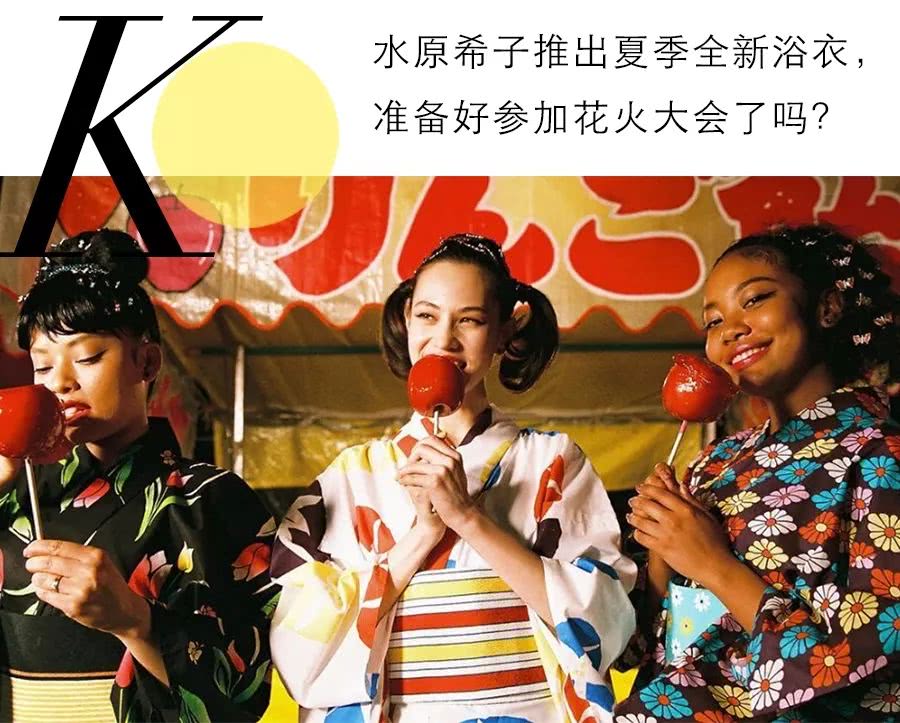 2019春夏男装走秀前试装王俊凯,王俊凯红衣时装周