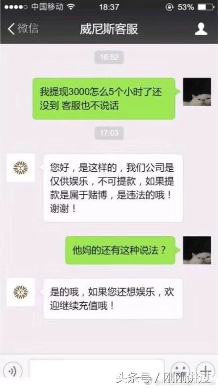 赌球知识讲解,赌球科普知识