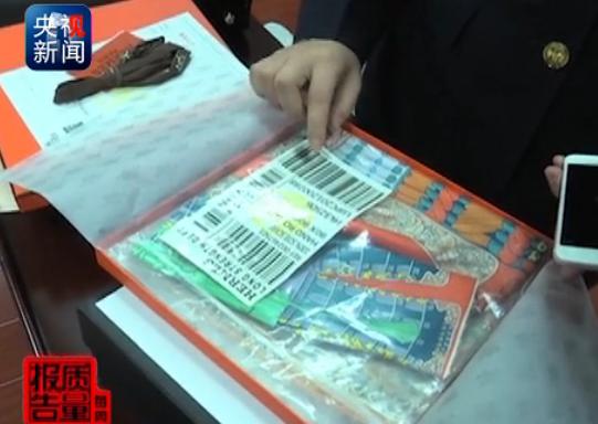 代购以假乱真,怎么看代购大牌的产品真假