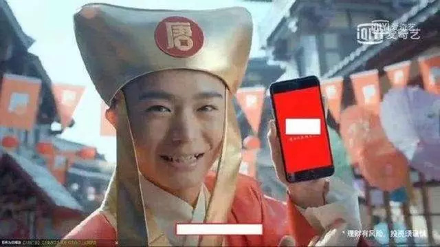 高额返利大陷阱如今提现成难题,民间融资爆雷后钱还能要回来吗