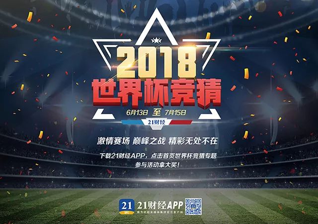 网购恶意下单怎么处罚,打击网购的最新政策