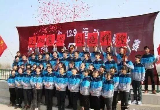 悠悠颍水河畔，冉冉教育新星——记蓬勃发展中的临颍三高