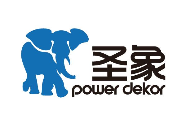 十大地暖专用地板品牌排行榜,中国2019年十大地板排名