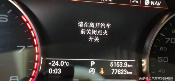 奥迪a6l值得买吗现在,奥迪a6l值得买哪个排量的