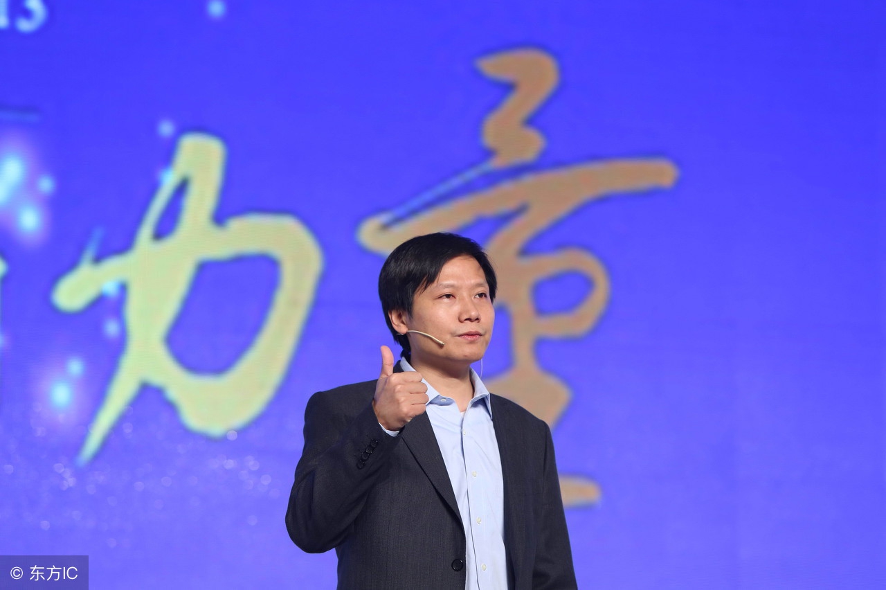 小米上市路演全过程,小米路演