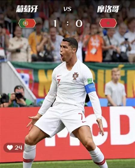 观世界杯足球诗词,足球比赛带来的感想和收获