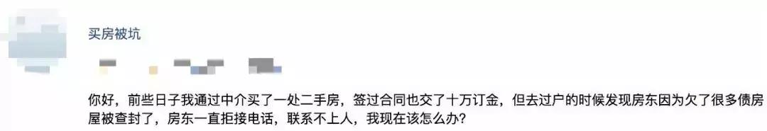 在我不知情的情况下办了卡怎么办,在我不知情的情况下办贷款可能吗