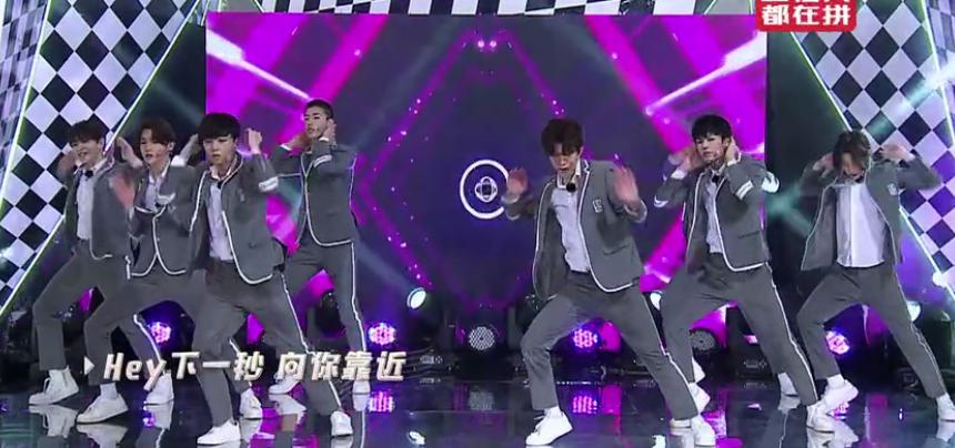 蔡徐坤陈立农朱正廷跑男,陈立农跑男首秀