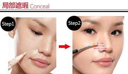 痘印遮瑕推荐公认好用,痘印遮瑕推荐学生平价