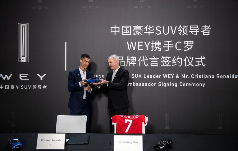 C罗霸气头槌闪电破门,“示爱”WEY表示已有VV7还想要P8