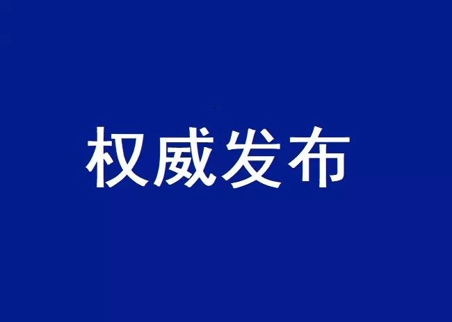 2018年河南理科二本分数线多少,河南高考文理一本二本分数线