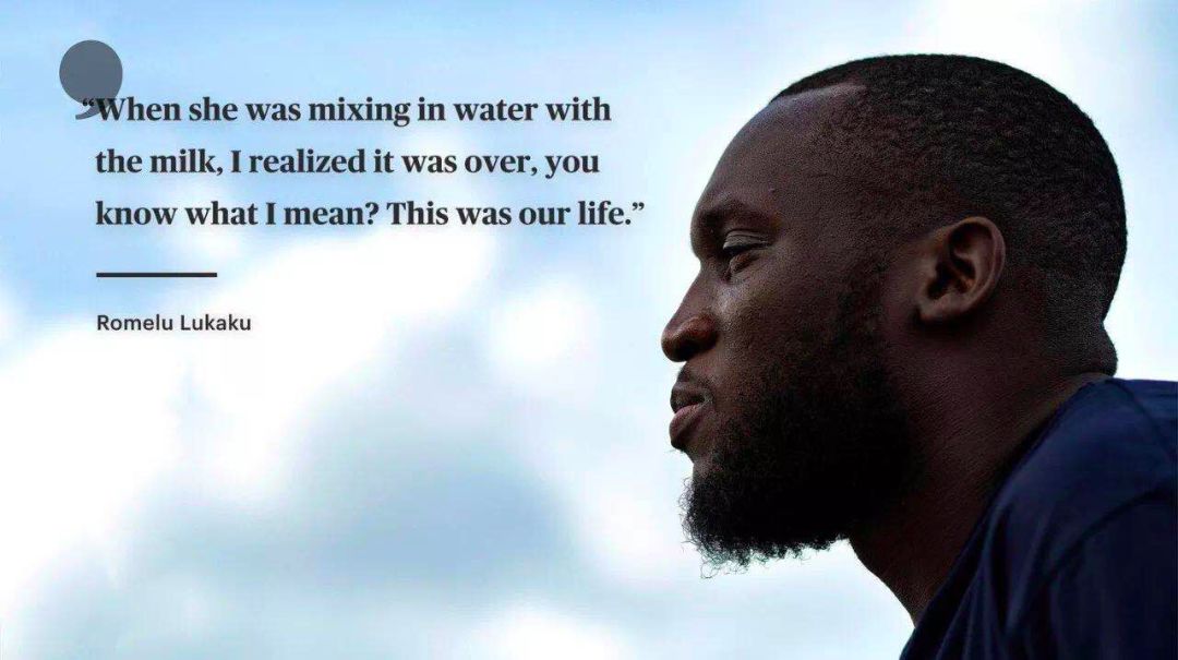 卢卡库不接电话的前因后果,卢卡库犯什么事了