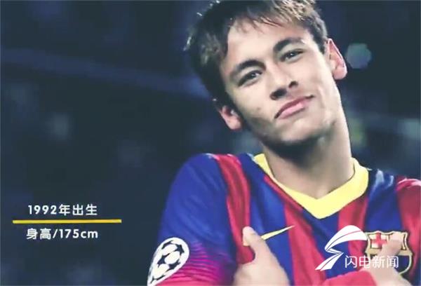 盘点颜值爆表的小哥哥,2018年世界杯神仙颜值