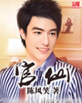 十部顶级耐看都市网络小说书,经典都市完本小说