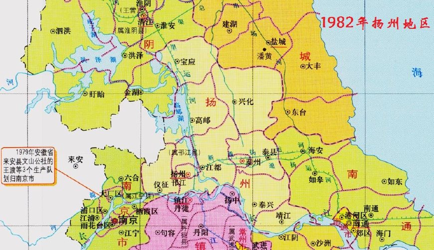 江苏最有文化底蕴的城市排名,江苏历史最悠久的县城排名