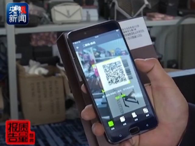 顶级代购货是真的假的,代购圈假货内幕揭秘